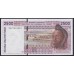 Нигер 2500 франков 1994 года, 9427624941, РЕДКОСТЬ!!! (NIGER 2500 francs 1994) P 612Hc: UNC
