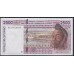 Нигер 2500 франков 1994 года, 9427624950, РЕДКОСТЬ!!! (NIGER 2500 francs 1994) P 612Hc: UNC