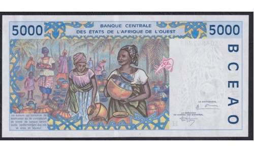 Нигер 5000 франков 1994 (NIGER 5000 francs 1994) P 613b : UNC