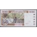 Нигер 10000 франков 1995 (NIGER 10000 francs 1995) P 614Hc : UNC