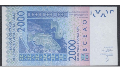 Нигер 2000 франков 2014 (NIGER 2000 francs 2014) P 616Hn: UNC