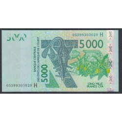 Нигер 5000 франков 2005 (NIGER 5000 francs 2005) P 617Hc: UNC