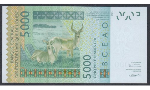 Нигер 5000 франков 2005 (NIGER 5000 francs 2005) P 617Hc: UNC