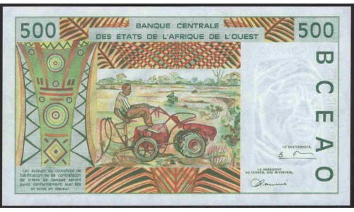 Нигер 500 франков 1997 (NIGER 500 francs 1997) P 610Hh : UNC