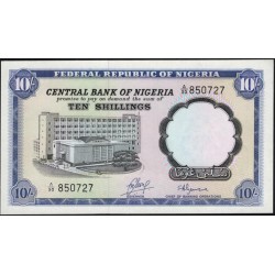 Нигерия 10 шиллингов (1968) (NIGERIA 10 shillings (1968)) P 11b : UNC