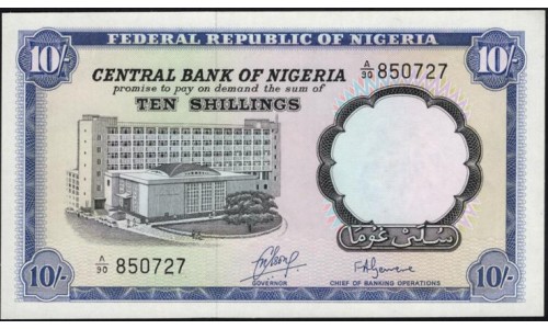 Нигерия 10 шиллингов (1968) (NIGERIA 10 shillings (1968)) P 11b : UNC