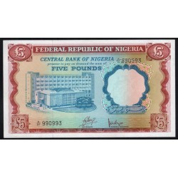Нигерия 5 фунтов 1968 года, Редкие в Состоянии (NIGERIA 5 pounds 1968) P 13a: UNC