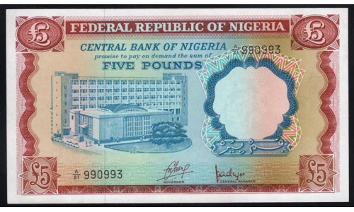 Нигерия 5 фунтов 1968 года, Редкие в Состоянии (NIGERIA 5 pounds 1968) P 13a: UNC