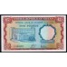 Нигерия 5 фунтов 1968 года, Редкие в Состоянии (NIGERIA 5 pounds 1968) P 13a: UNC