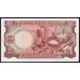 Нигерия 5 фунтов 1968 года, Редкие в Состоянии (NIGERIA 5 pounds 1968) P 13a: UNC