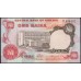 Нигерия 1 найра (1973-78) (NIGERIA 1 naira (1973-78)) P 15a : UNC