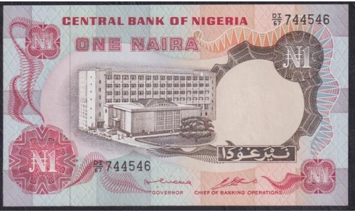 Нигерия 1 найра (1973-78) (NIGERIA 1 naira (1973-78)) P 15b : UNC