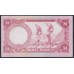 Нигерия 1 найра (1973-78) (NIGERIA 1 naira (1973-78)) P 15b : UNC