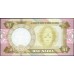Нигерия 1 найра (1984-2000) (NIGERIA 1 naira (1984-2000)) P 23b : aUNC