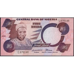 Нигерия 5 найра 2005 (NIGERIA 5 naira 2005) P 24i: UNC