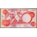 Нигерия 10 найра 2001 (NIGERIA 10 naira 2001) P 25f : UNC