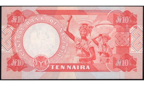 Нигерия 10 найра 2004 (NIGERIA 10 naira 2004) P 25g : UNC