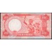 Нигерия 10 найра 2004 (NIGERIA 10 naira 2004) P 25g : UNC