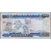 Нигерия 50 найра (1984-2000) (NIGERIA 50 naira (1984-2000) P 27a : UNC
