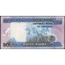 Нигерия 50 найра (1984-2000) (NIGERIA 50 naira (1984-2000) P 27a : UNC