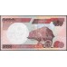 Нигерия 100 найра 1999 (NIGERIA 100 naira 1999) P 28b : UNC