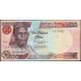 Нигерия 100 найра 2011 (NIGERIA 100 naira 2011) P 28k : UNC