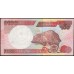 Нигерия 100 найра 2011 (NIGERIA 100 naira 2011) P 28k : UNC