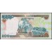 Нигерия 200 найра 2021 (NIGERIA 200 naira 2021) P 29 : UNC