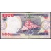 Нигерия 500 найра 2001 (NIGERIA 500 naira 2001) P 30a : UNC