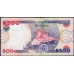 Нигерия 500 найра 2002 (NIGERIA 500 naira 2002) P 30a : UNC