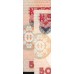 Нигерия 500 найра 2010, "бледная" (NIGERIA 500 naira 2010) P 30i : UNC