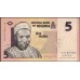 Нигерия 5 найра 2006 (NIGERIA 5 naira 2006) P 32a(1) : UNC