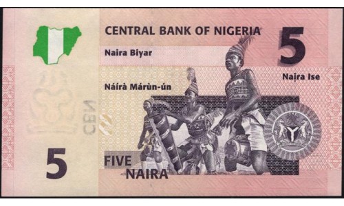 Нигерия 5 найра 2006 (NIGERIA 5 naira 2006) P 32a(1) : UNC