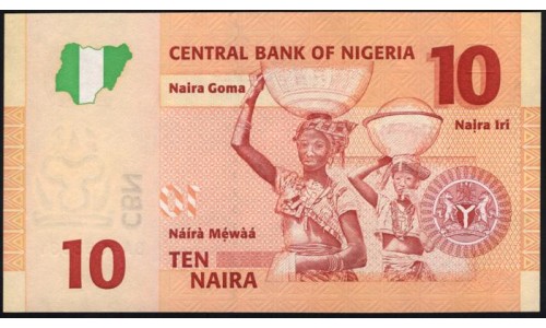 Нигерия 10 найра 2006, серия BA (NIGERIA 10 naira 2006 prefix BA) P 33a : UNC