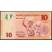 Нигерия 10 найра 2006, серия BA (NIGERIA 10 naira 2006 prefix BA) P 33a : UNC