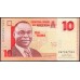 Нигерия 10 найра 2006, серия BW (NIGERIA 10 naira 2006 prefix BA) P 33a : UNC