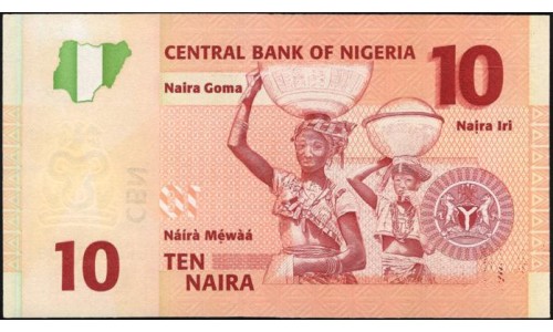 Нигерия 10 найра 2006, серия BW (NIGERIA 10 naira 2006 prefix BA) P 33a : UNC