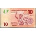 Нигерия 10 найра 2006, серия BW (NIGERIA 10 naira 2006 prefix BA) P 33a : UNC