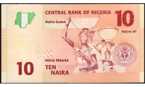 Нигерия 10 найра 2006, серия BZ (NIGERIA 10 naira 2006 prefix BA) P 33a : UNC