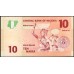 Нигерия 10 найра 2006, серия BZ (NIGERIA 10 naira 2006 prefix BA) P 33a : UNC