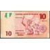 Нигерия 10 найра 2007 (NIGERIA 10 naira 2007) P 33b : UNC