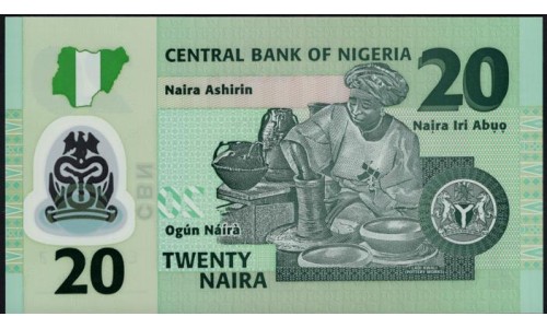 Нигерия 20 найра 2006 (NIGERIA 20 naira 2006) P 34a(1) : UNC