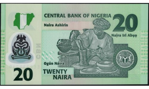 Нигерия 20 найра 2016 (NIGERIA 20 naira 2016) P 34l : UNC