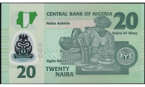 Нигерия 20 найра 2018, серия EN (NIGERIA 20 naira 2018, prefix EN) P 34n : UNC