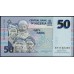 Нигерия 50 найра 2006 (NIGERIA 50 naira 2006) P 35a : UNC