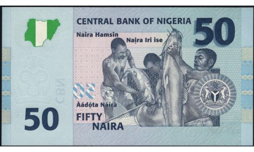 Нигерия 50 найра 2006 (NIGERIA 50 naira 2006) P 35a : UNC