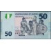 Нигерия 50 найра 2006 (NIGERIA 50 naira 2006) P 35a : UNC