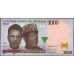 Нигерия 1000 найра 2005 (NIGERIA 1000 naira 2005) P 36а : UNC