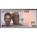 Нигерия 1000 найра 2010 (NIGERIA 1000 naira 2010) P 36е : UNC