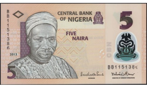 Нигерия 5 найра 2013, серия BB (NIGERIA 5 naira 2013, prefix BB) P 38d : UNC